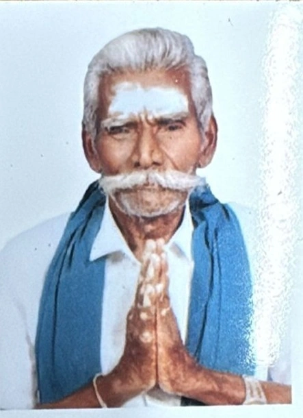 A MANI